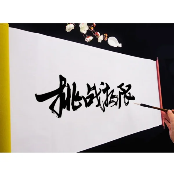 Canvas Roll for Calligraphy & Painting – Quick Dry-Reusable - Image 4