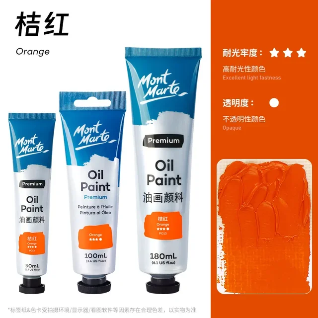 orange-red100ml