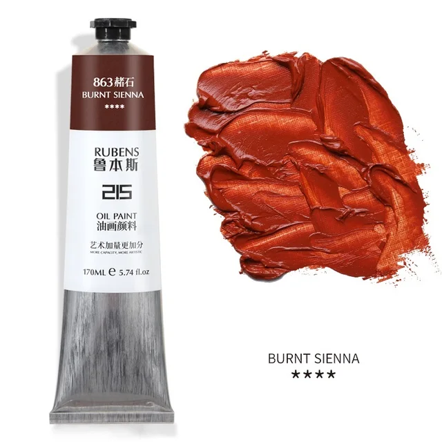 BURNT SIENNA