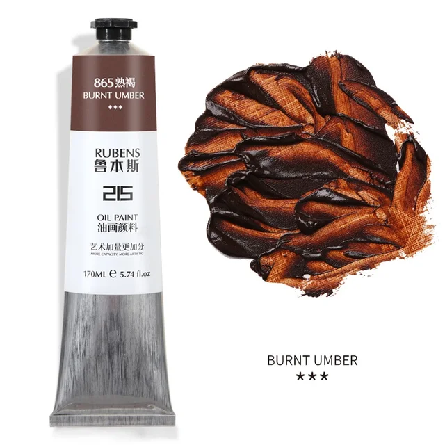 BURNT UMBER