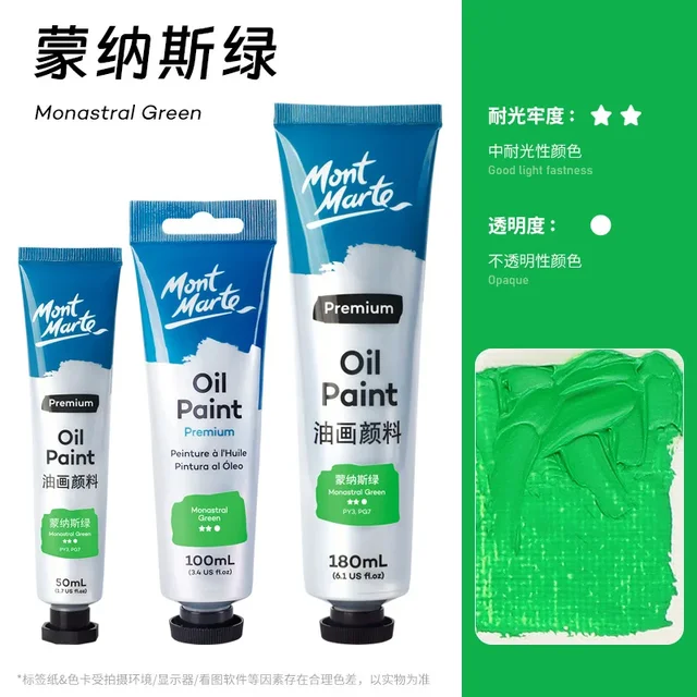 Monas green100ml