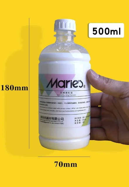 500ml