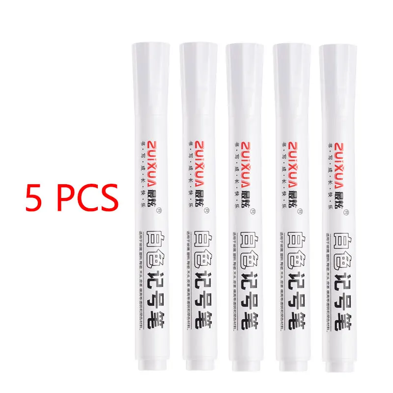 5 pcs 2.0mm